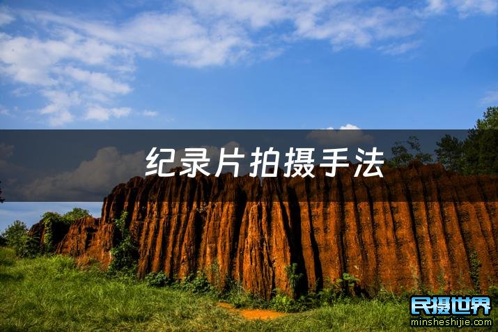 《知否知否应是绿肥红瘦》的宅门智慧