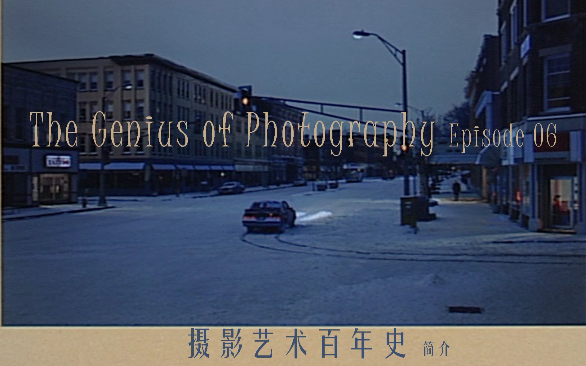荒诞感病房怪谈